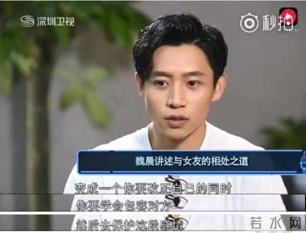 深扒魏晨老婆!长相甜美出身于内地首个女团,婆媳关系更羡煞旁人