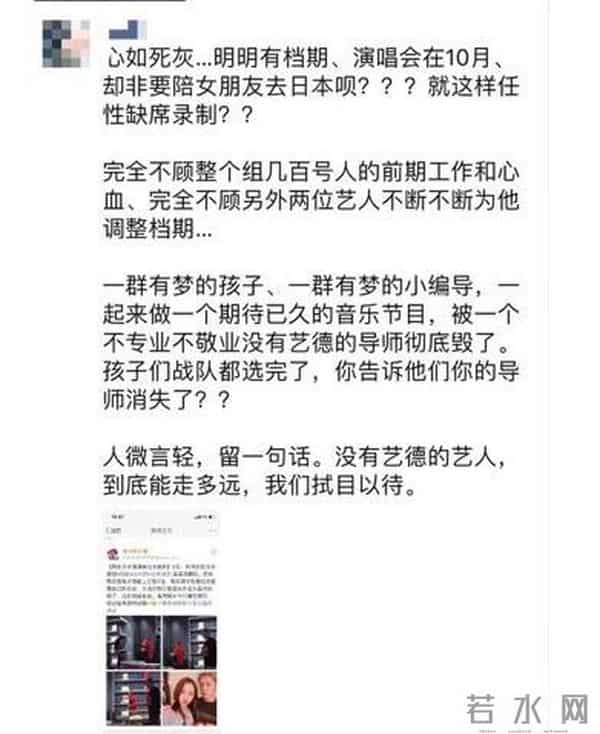 鹿晗为何突然不“红”了?看他干过的那些事,就一点都不奇怪了