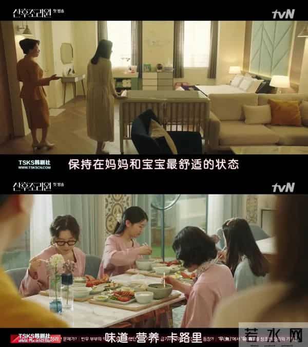 别再逼她演这出戏