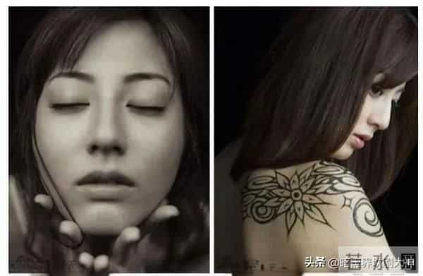 中日韩知名女星的纹身那个好看？有纹在很私密的地方你看过吗？