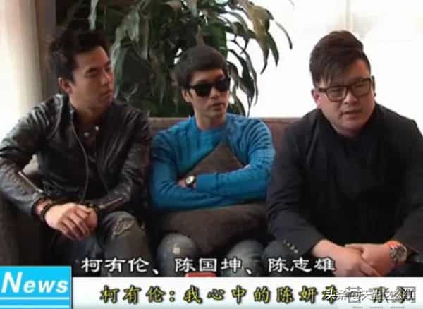 陈晓眼睛里没光了?为啥总有人觉得他跟陈妍希婚姻不幸福?