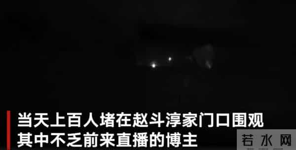 “素媛案”罪犯疑似悄悄搬家,大批警力撤离其住处,网友对其“失踪”表示担忧