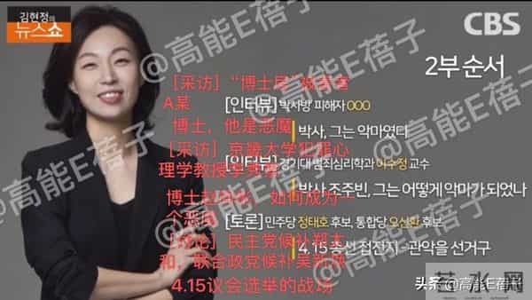 明明是受害者，她们反而被骂了？