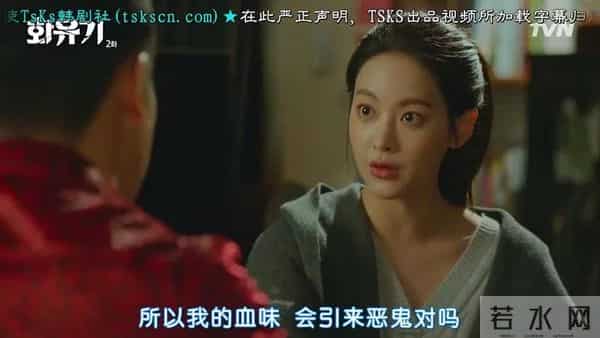 韩版《西游记》唐僧和孙悟空接吻……吴承恩的棺材板按不住了！