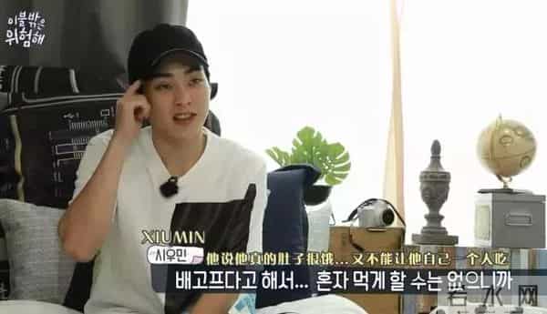 Show丨这节目找来了一堆严重社交障碍的死宅