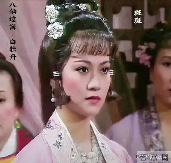 郭靖师傅~斑斑,主持过央视春晚,前夫惠天赐,姐姐森森