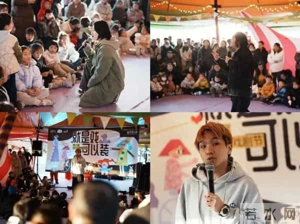 快@你的朋友！福气脱口秀专场来安康啦！