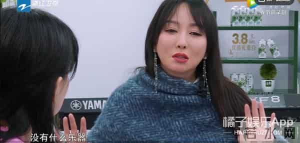 萨顶顶被说矫揉造作，张杰被批评没文化没审美，这位评委够格吗？