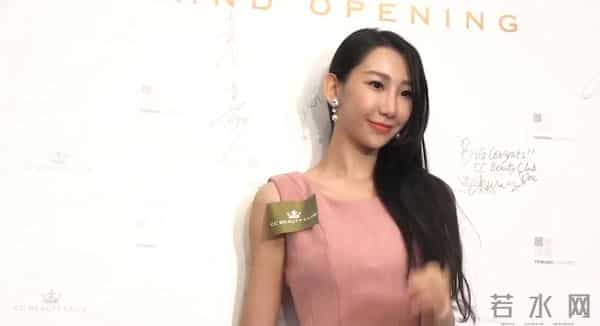 又搭多金男!谢芷蕙称9年换4男友,曾在16岁和陈冠希一吻爆红