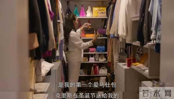 还没结婚就当3个娃后妈，她的恋情价值几亿？