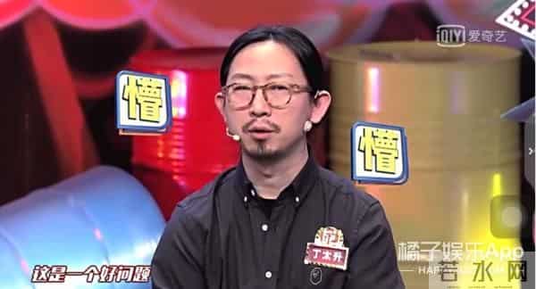 萨顶顶被说矫揉造作，张杰被批评没文化没审美，这位评委够格吗？