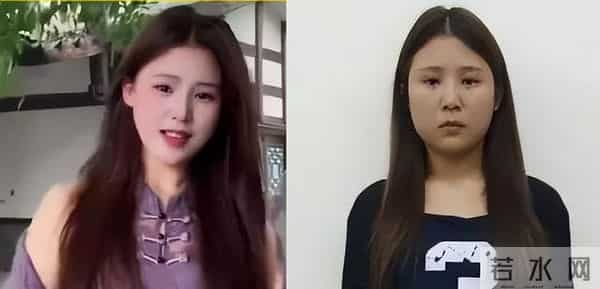 网红“橙子姐姐”涉电诈素颜被捕，我却关心网络上的美女如此假？