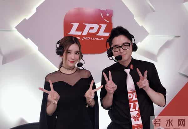 英雄联盟火爆背后：那些电竞解说的光环、压力与梦想