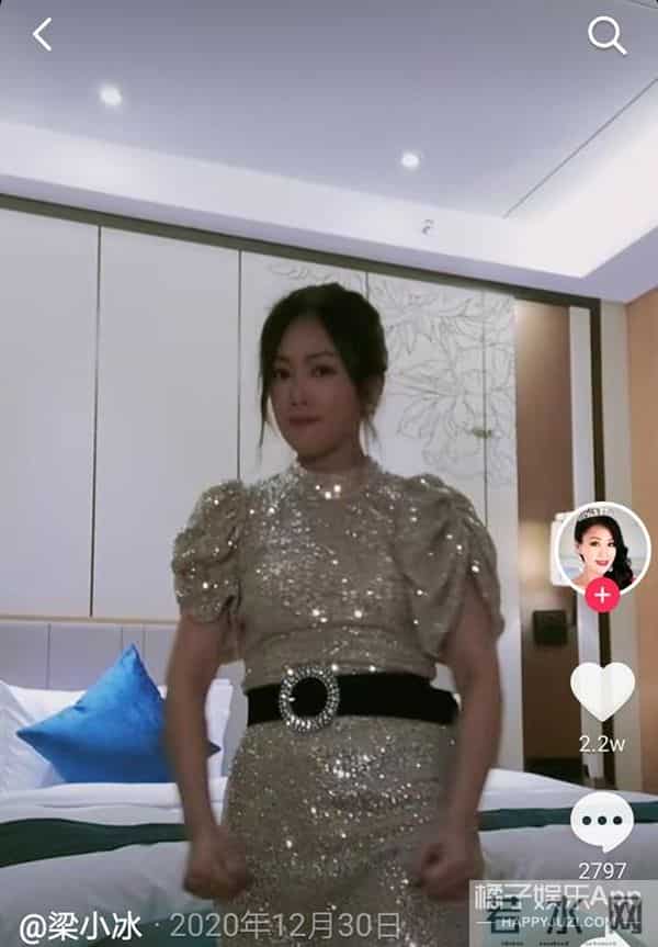 还记得陈小春版《鹿鼎记》的阿珂吗？她51岁长这样