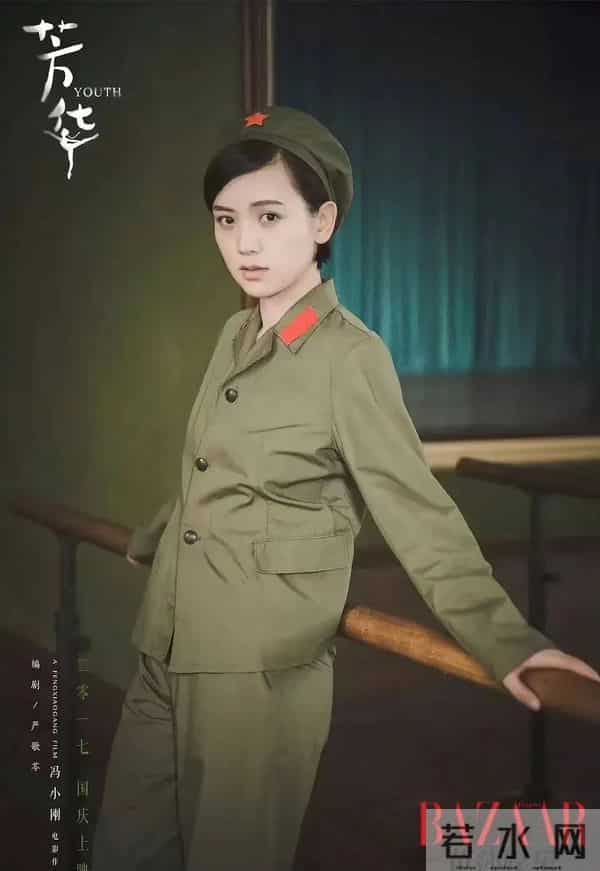 刘恺威爆新恋情，聊聊《美丽俏佳人》那些女主持…