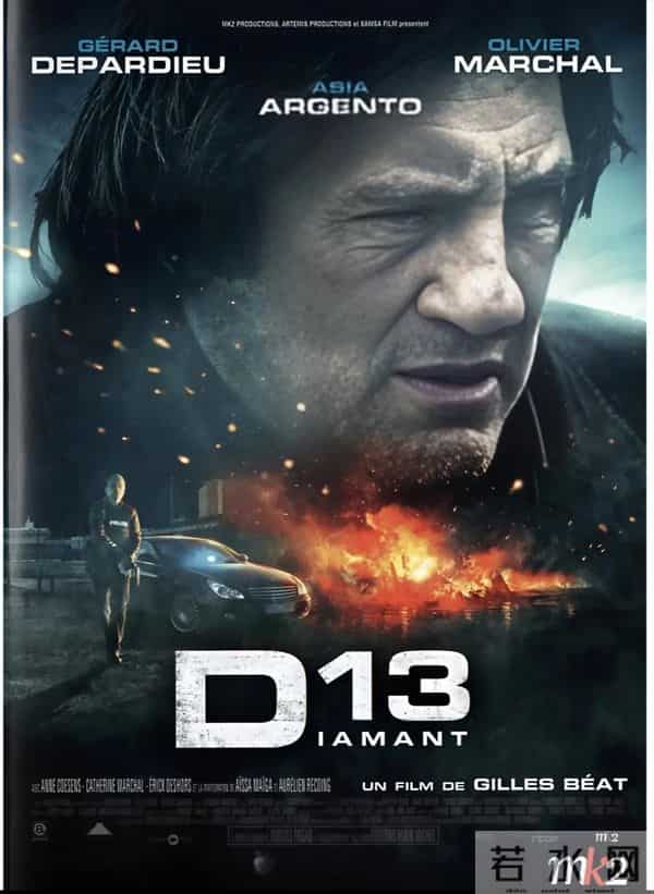 意大利性感女星艾莎.阿基多10部经典影片，她为艺术献身值得称赞