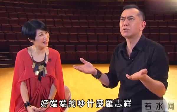 真不知罗志祥是谁吗？黄秋生：刘德华是谁我知道，罗志祥我哪知道