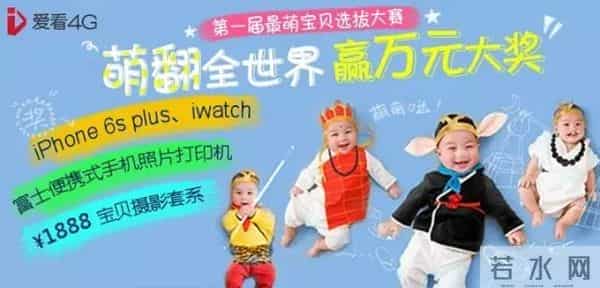 超女选手8年整成范冰冰,99%的相似度看呆李晨!