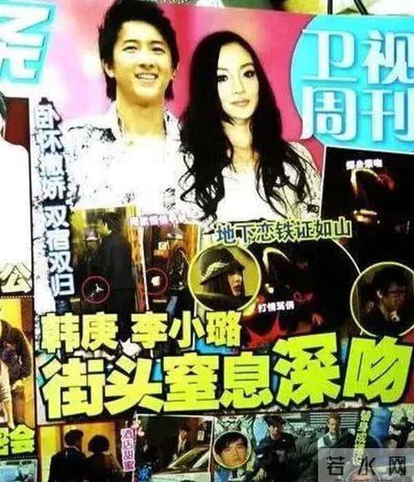 “韩流鼻祖”韩庚的风流史,以及被他收割的10位女神级美女