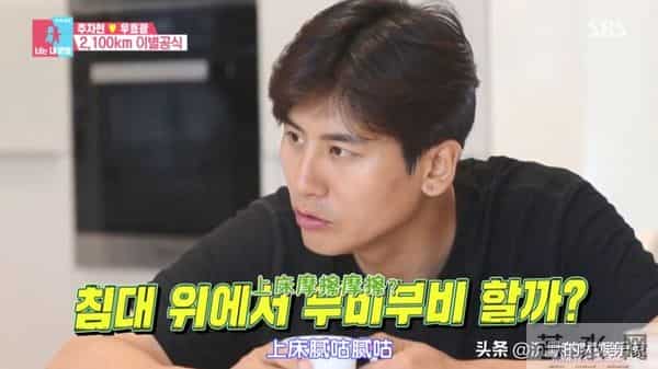 10部恋爱韩综：我可以单身，但我磕的CP必须结婚