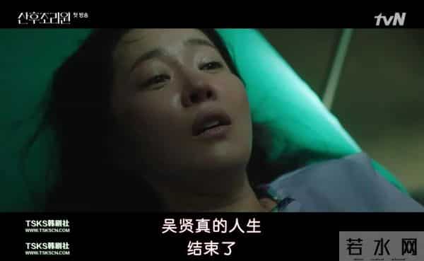 别再逼她演这出戏