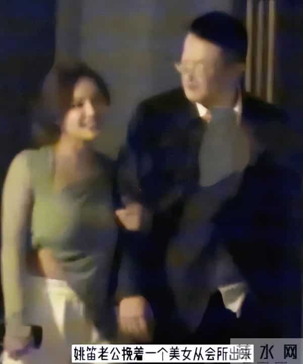 一步错步步错!姚笛与迟帅相恋七年,分手后一个天上,一个地下