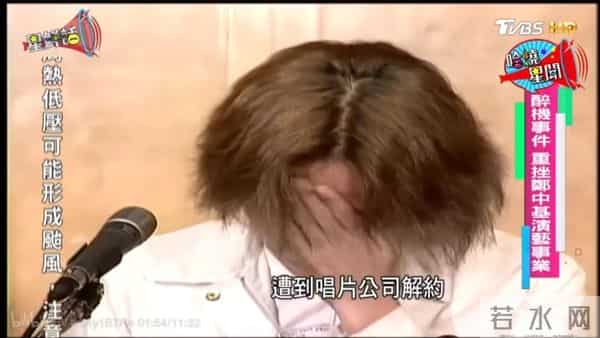 大佬“酒后乱性”的瓜:有人星途尽毁,有人直接喝死