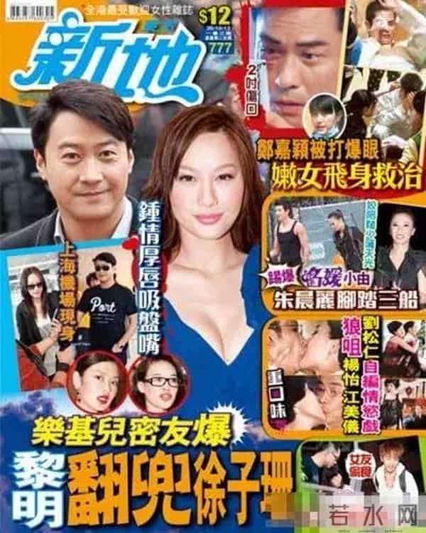 她是TVB超强招黑体质，曾经是张馨予情敌，如今即将进军内地？