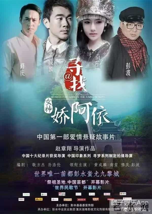 还记得古早网红南笙吗?她的脸这是do了吗?