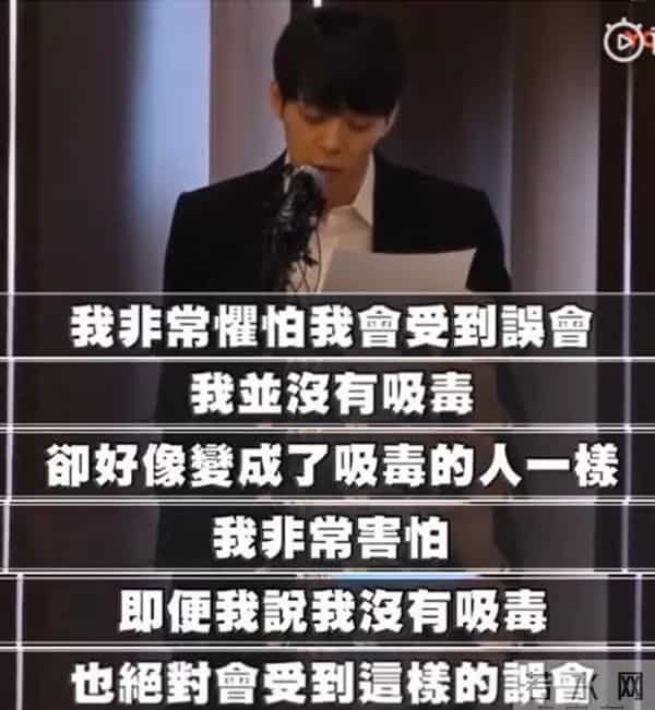 韩国男星被一根腿毛“出卖”，连粉丝都轰人...