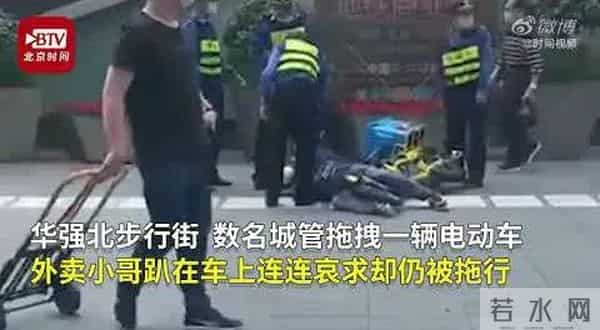 见不得残疾人卖艺，是一座城市的悲哀 - 原创