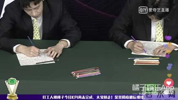 MAMA颁奖礼开场舞台神似煤气灶，特效拉胯，韩国人审美就这？