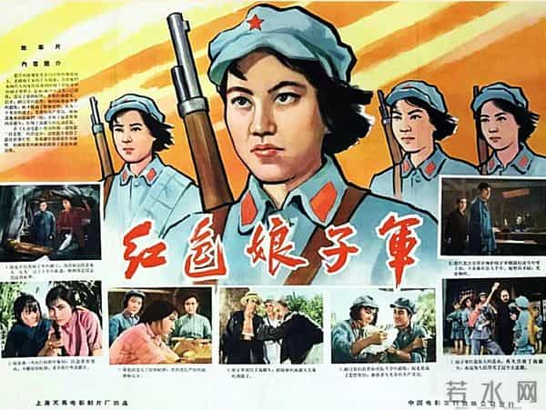 还记得《红色娘子军》中连长扮演者吗?演技不输祝希娟为何被遗忘