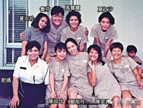 铁窗黑幕 - 香港十大监狱片