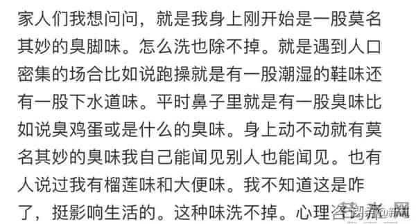 从史上最年轻视后落魄成大码糊咖,谁还记得她的神仙落泪啊!