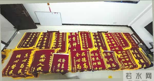 警号078005，我们不会忘记