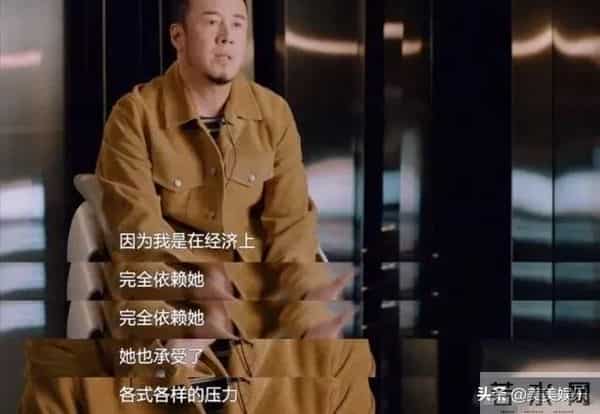 杨坤状态异常,被网友喊话做尿检,曾夜会两女感情生活成谜