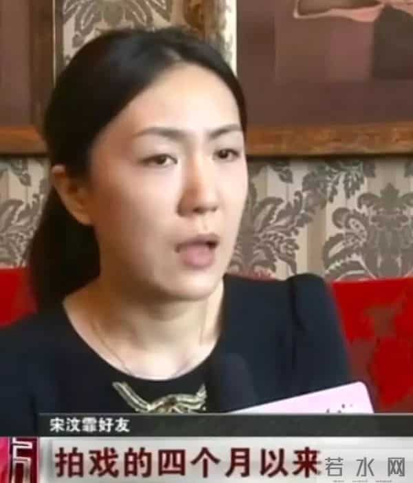 她嫁豪门2年后死了:一代“岩女郎”,被家暴,27岁痛苦离去