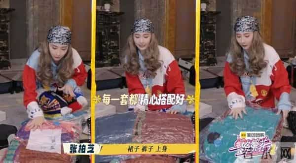 张柏芝才是最有手腕儿的人