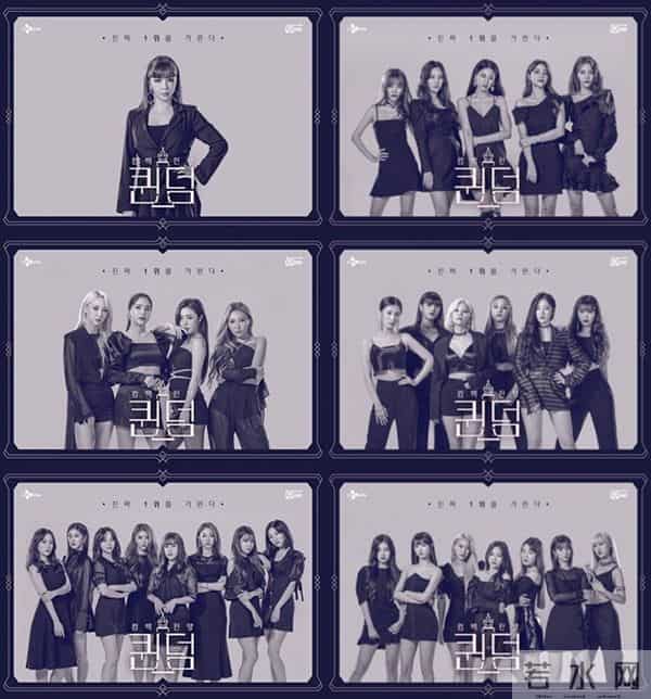 剧荒怎么办？《山茶花开时》《浪客行》《Queendom》《Analog Trip》等好看韩剧综艺享不停