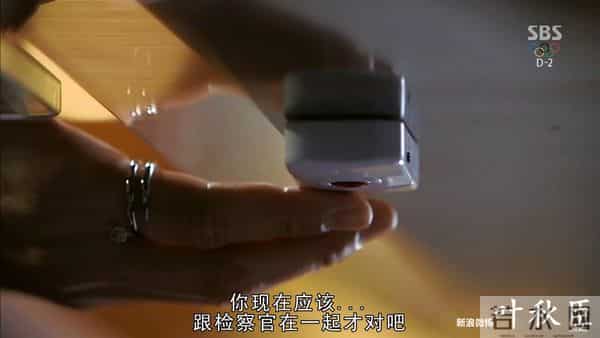 来自星星的你 14集(图文) 是否还记得,爱一个人胜过爱自己