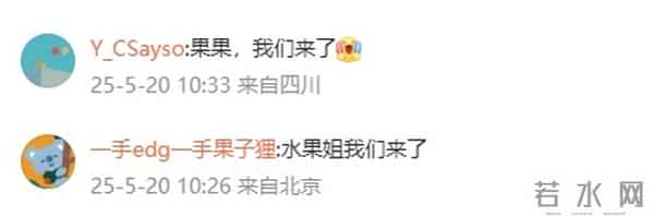 官宣!她要来上海,金曲太多了!上次来沪还是10年前,歌迷沸腾!