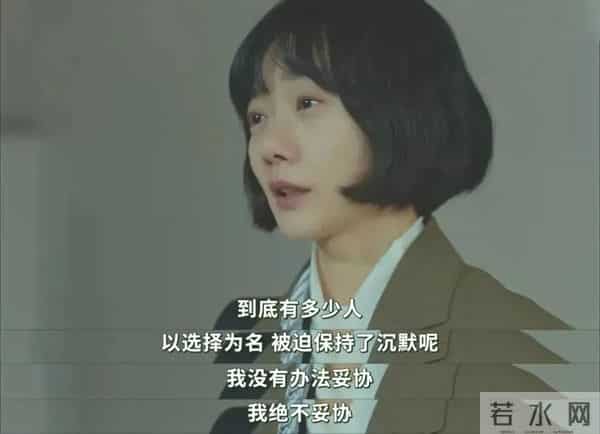 近十年评分最高的10部悬疑韩剧，《幽灵》第9，《信号》仅第2