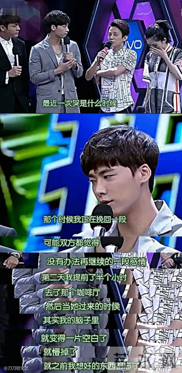 没结婚！李多海亲自澄清仍未嫁，与男友se7en牵手5年如初恋