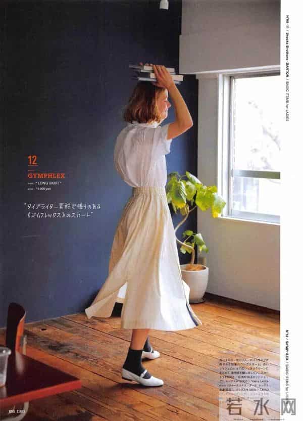 这件曾经被我嫌弃衬衫，悄悄逆袭了