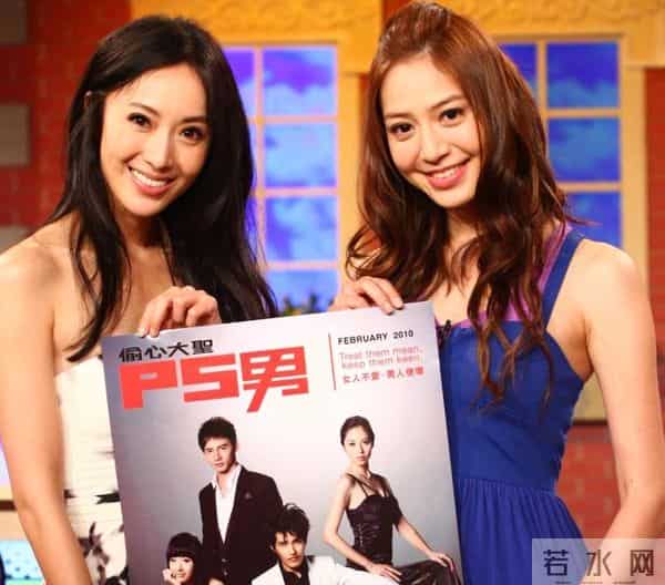 收视最高的10部台湾偶像剧：《天国的嫁衣》第9，《流星花园》第2