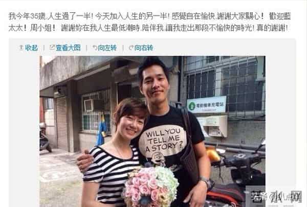 “甜心一姐”周幼婷,凭什么搞定曾让大S卑微的蓝正龙?