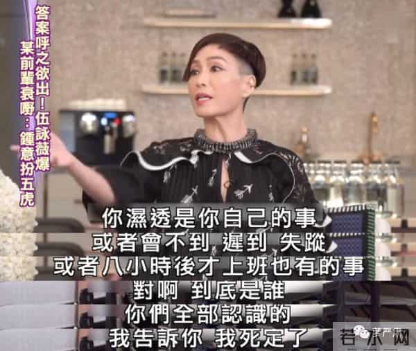 当年出轨甩锅和老婆携手站小三,如今被骂渣男直播间直销