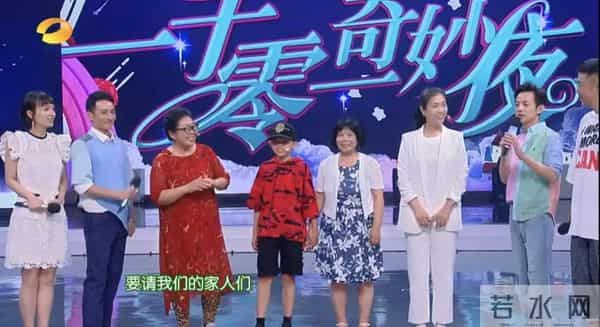 停播四年再回首!《快乐大本营》藏着多少人的青春密码?