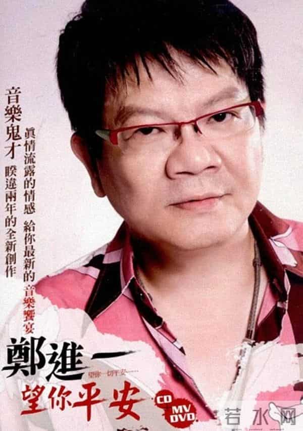 表面好男人、爱老婆,背地里嫖娼身败名裂,这8位男明星再难翻身